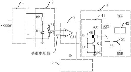 一种电源保护装置的制作方法