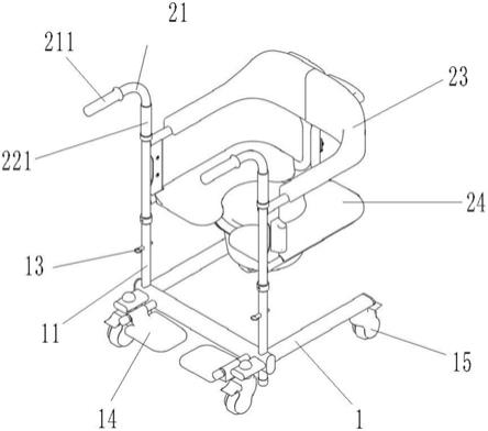 下肢不便患者用移位机的制作方法