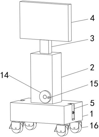 一种建筑工程管理用标识牌的制作方法