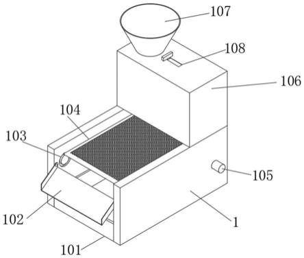 一种农作物种子筛选设备的制作方法