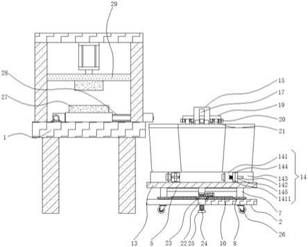 一种冲切机的毛料回收装置的制作方法