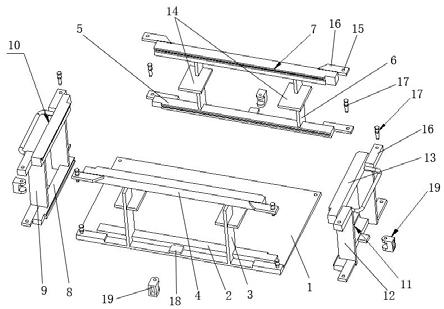 模块化免拆墙体模板制作模具的制作方法