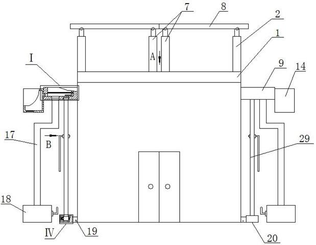 一种利用可再生能源的生态建筑