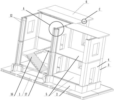 模块装配式房屋建筑的制作方法