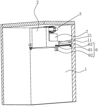 一种房屋建筑快速施工环保墙体的制作方法