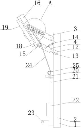 一种计算机软硬件技术开发用展示板的制作方法