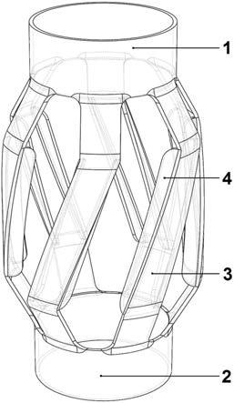 一种整体式弹性旋流扶正器的制作方法