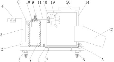 一种建筑废弃物处理用输送设备除尘装置的制作方法