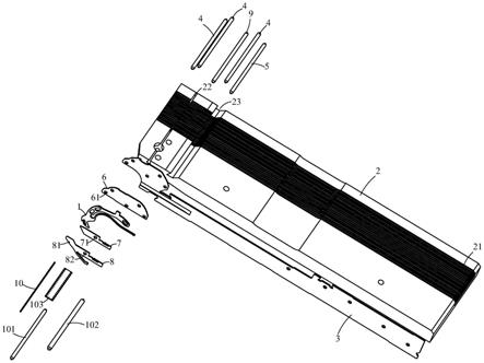 用于针织横机常闭式沉降片的插片式安装结构的制作方法