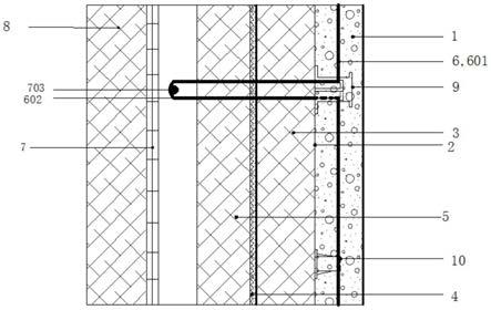 一种高强度的外墙复合保温模板及墙体的制作方法