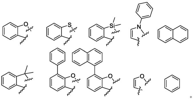 一种稠环有机化合物和使用该化合物的有机电致发光器件的制作方法