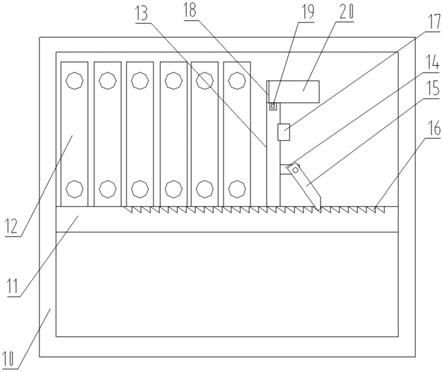 一种档案管理用电子安全存储箱的制作方法