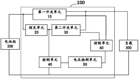 一种电池组内外部总电压检测系统和电池组的制作方法