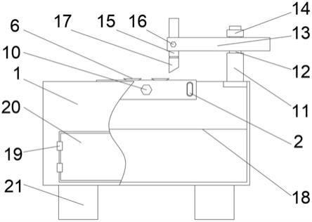 一种建筑玻璃切割用具的制作方法