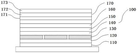 OLED器件及OLED显示装置的制作方法