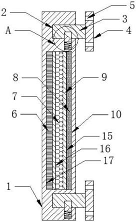 一种装配式建筑结构用保温一体化外墙的制作方法