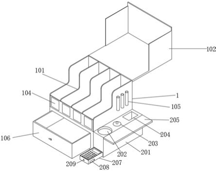 一种会计用品收纳盒的制作方法