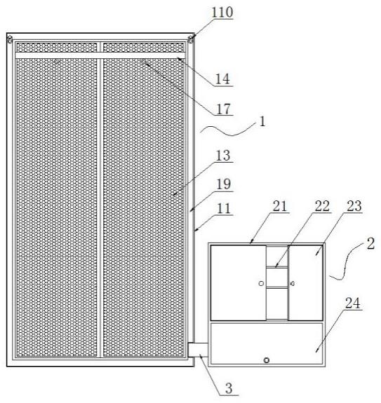 一种气体环保过滤装置的制作方法