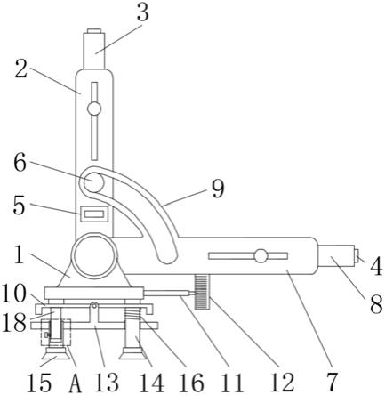 一种建筑工程用角度测量工具的制作方法