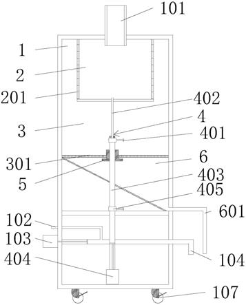 一种方便移动和固定的涂料过滤机的制作方法