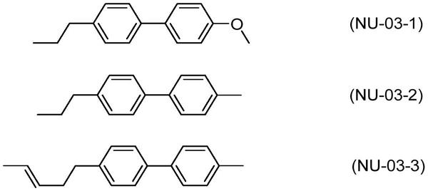 聚合性化合物、含有聚合性化合物的液晶组合物和使用其的液晶显示元件的制作方法