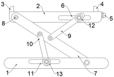 一种计算机稳固支架