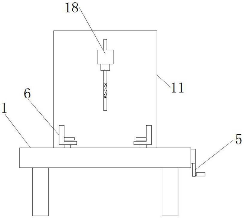 一种建筑不锈钢用打孔装置的制作方法