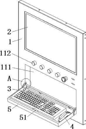 一种带有嵌入式键盘的显示屏的制作方法