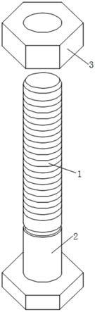 一种长度可调节六角螺栓的制作方法