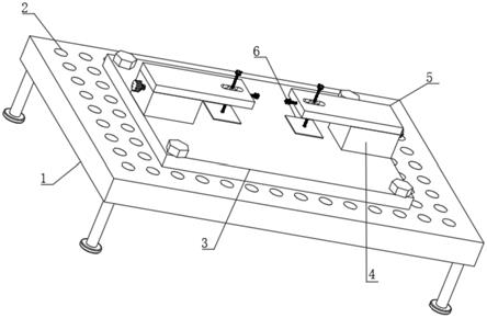 组合式焊接平台固定机构的制作方法