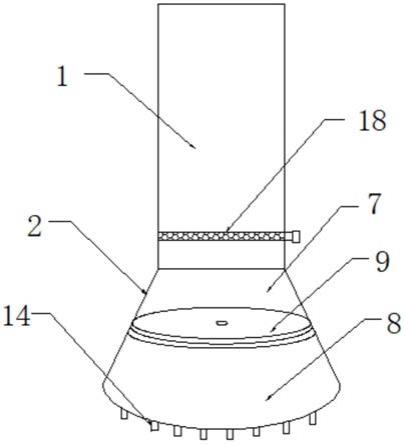 一种建筑消防用喷头