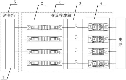 一种逆变器组件及其安装总成的制作方法