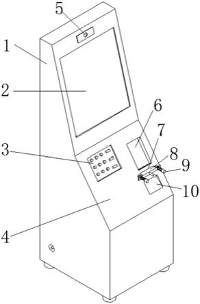 一种本地版人证识别仪的制作方法