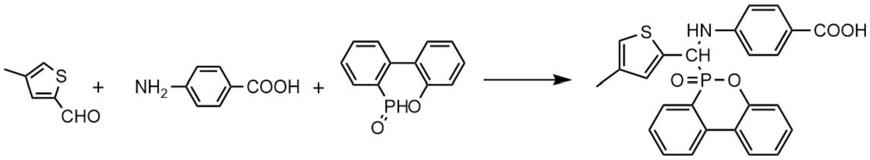 一种新型含噻吩基DOPO阻燃剂及其合成方法和应用