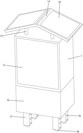 一种发光字标牌的制作方法