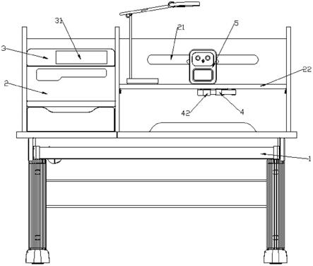 一种智能学习桌的制作方法
