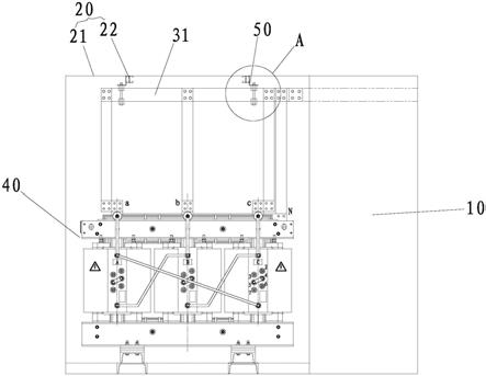 具有固定结构的干式变压器母线侧出装置的制作方法