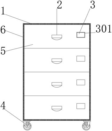 一种办公室办公用档案柜的制作方法