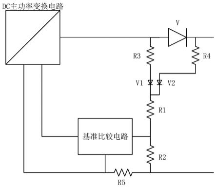 冗余二极管压差加权补偿输出电压反馈电路及其使用方法与流程