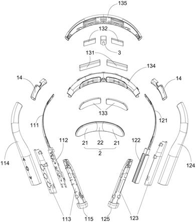 一种提高舒适度的颈椎按摩仪的制作方法