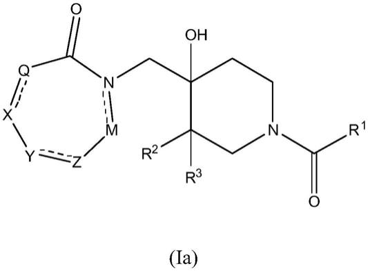 药物化合物和其作为泛素特异性蛋白酶19(USP19)抑制剂的用途的制作方法