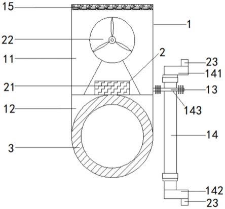 一种钢管输电塔构件微风振动主动减振控制装置的制作方法