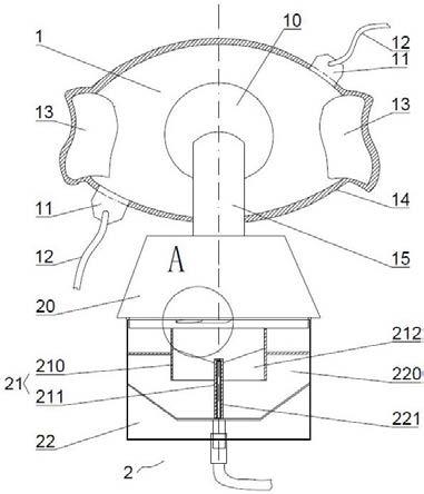 一种医用眼部雾化器的制作方法