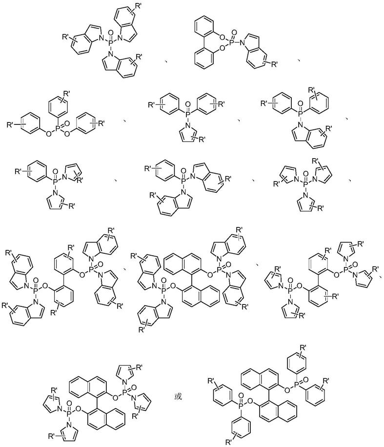 一种催化内烯烃氢甲酰化制醛的催化体系