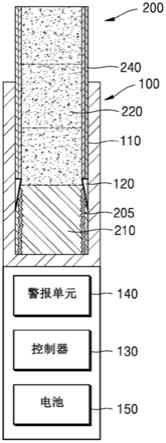 气溶胶生成装置的制作方法