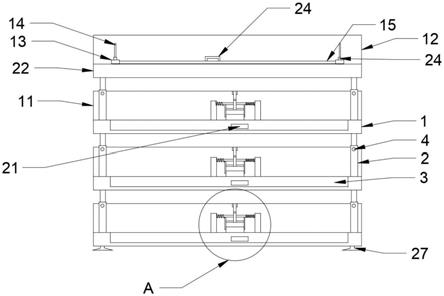 一种建筑工程管理用文件架的制作方法