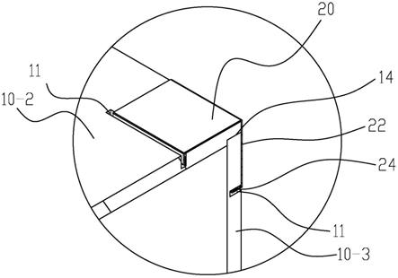 拼接房的制作方法