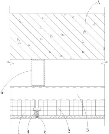 一种装配式外墙夹芯板的纵向拼接结构的制作方法