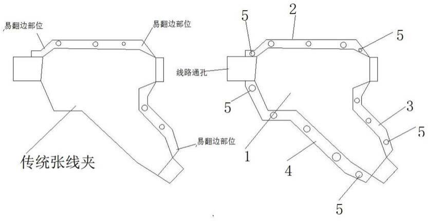 一种新型铜耐张线夹罩的制作方法