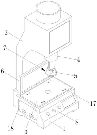 一种新型平板模加工用液压冲孔机的制作方法